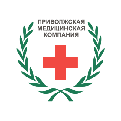 Приволжская медицинская компания